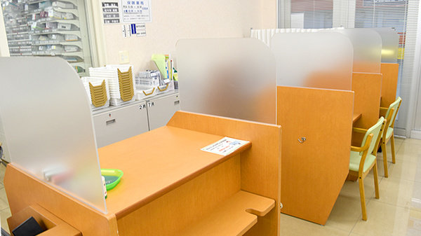 スギ薬局　文教台店_2