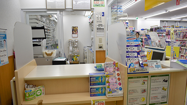 スギ薬局　新川一丁目店_2