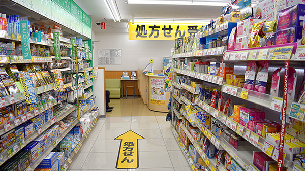 スギ薬局　新川一丁目店_4