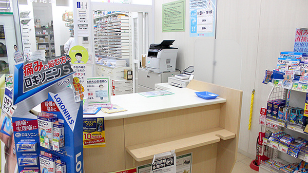スギ薬局　秦野平沢店_5