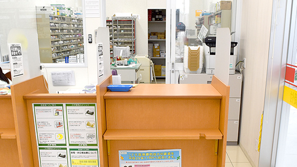 スギ薬局　加美中店_3