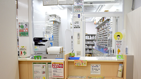 スギ薬局　鴻巣本町店_3