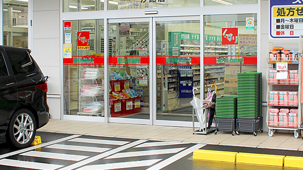 スギ薬局　汐路店_4