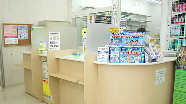 スギ薬局　太田八幡町店_3