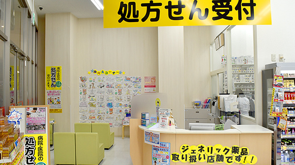 スギ薬局　ウニクス川越店（川越駅西口）_6