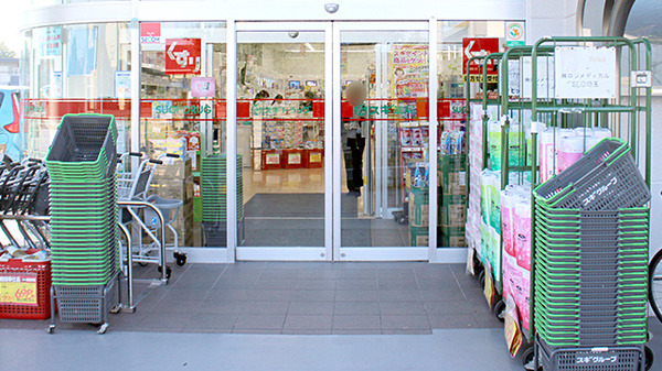 スギ薬局　大宮堀崎店_2