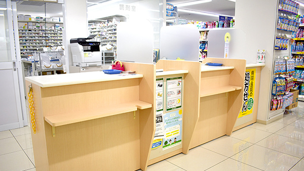 スギ薬局　下高井戸店_3