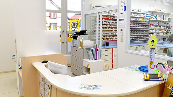 スギ薬局　中川一色新町店_3
