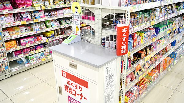 スギ薬局　生江店_4