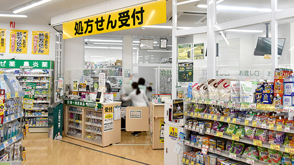 スギ薬局　あびこ駅前店_4
