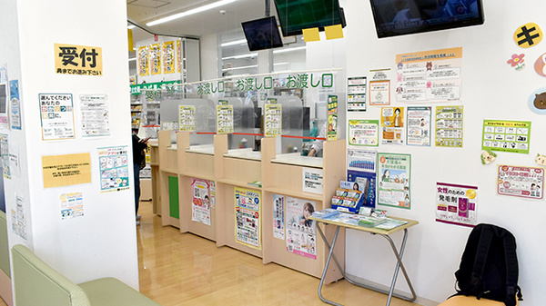 スギ薬局　あびこ駅前店_5