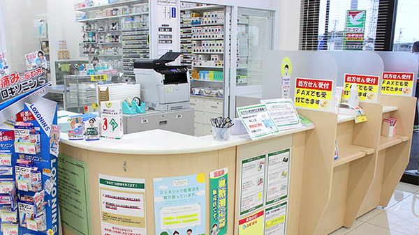 スギ薬局　伊勢原成瀬店_3