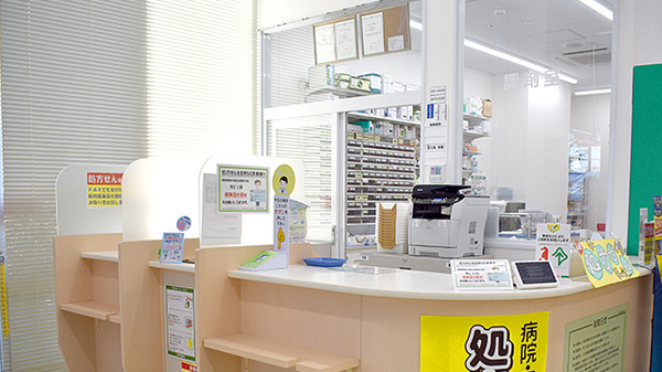 スギ薬局　相模原富士見店_3