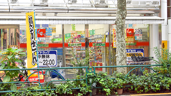 スギ薬局　新宿若松町店_2