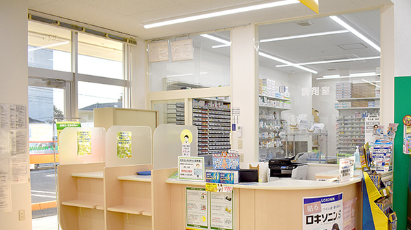 スギ薬局　野田下町店_3