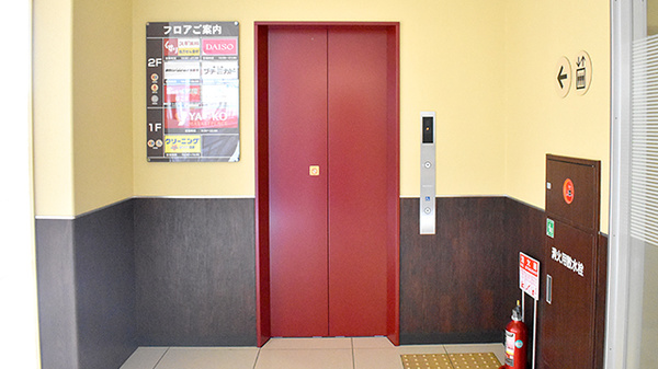 スギ薬局　熊谷箱田店_2