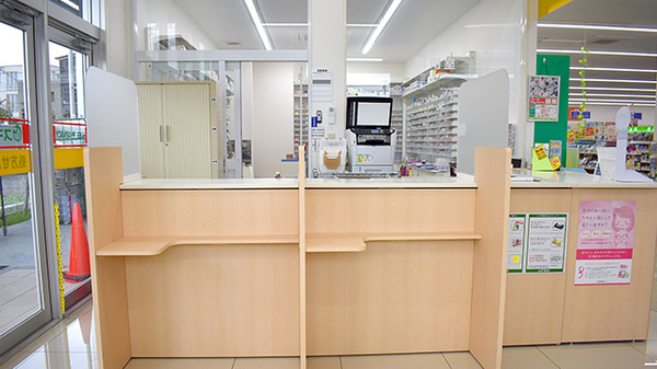 スギ薬局　南町田店_3