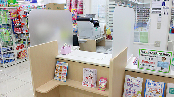 スギ薬局　東尾久店_3