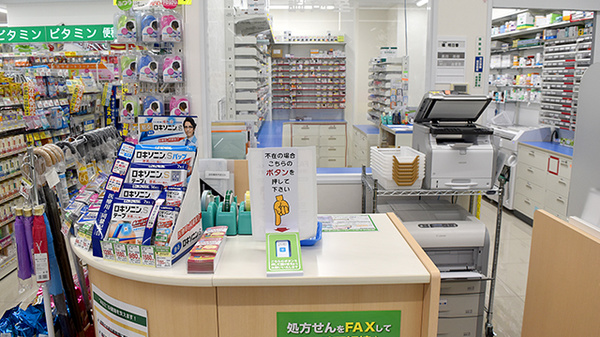 スギ薬局　保谷駅北口店_3