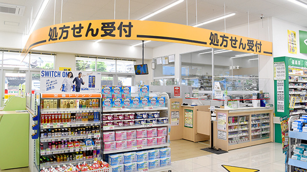 スギ薬局　極楽店_4