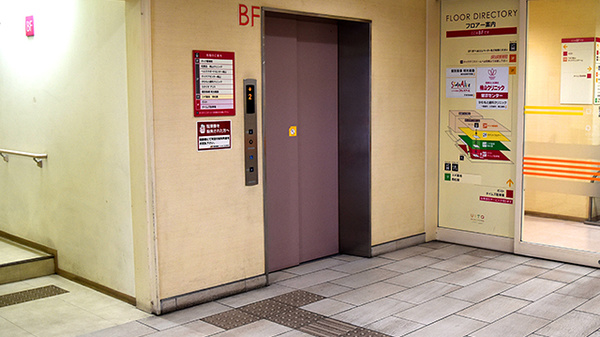 スギ薬局　天王寺細工谷店_3