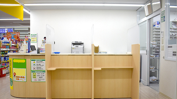 スギ薬局　東寺尾店_3