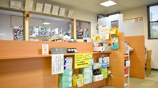 成沢薬局 北野店_4