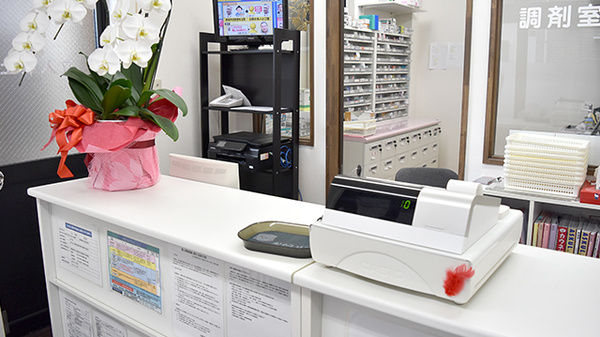 ふれあい薬局　東大阪店_3