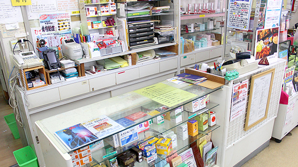 灰吹屋薬局国道店_4