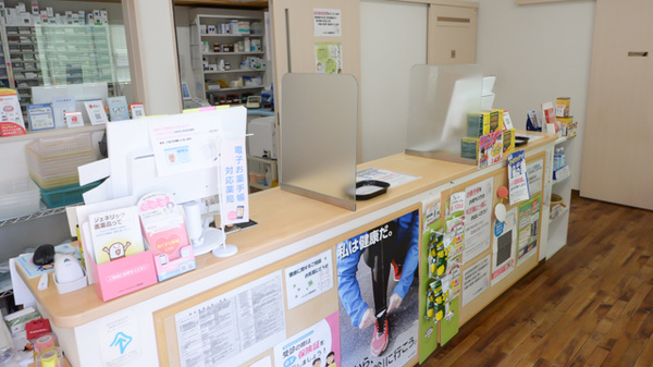 ぺんぎん調剤薬局_3