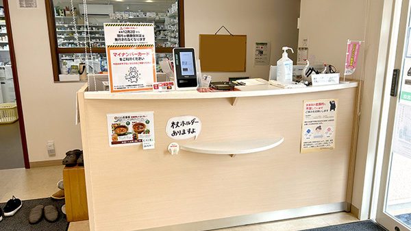 三恵薬局 合志店_4