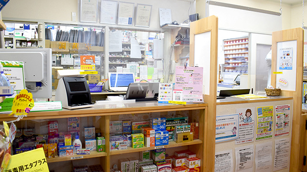 ヒーローズ薬局シオヤ駅前店_3
