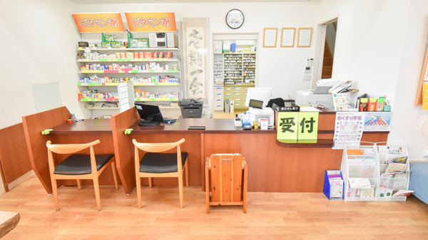 自然堂つるや薬局西高田店_5