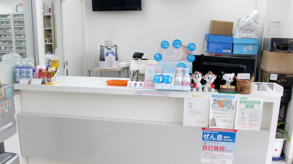 プラチナ薬局花畑公園前店_3
