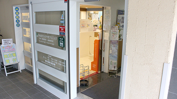 淵野辺スマイル薬局_2