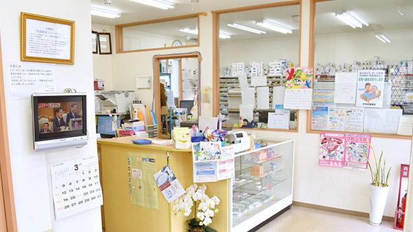 あけぼの薬局　富田林寿町店_3
