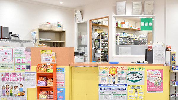 あけぼの薬局　住之江店_3