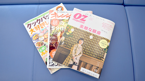 鳩ケ谷駅前薬局_2