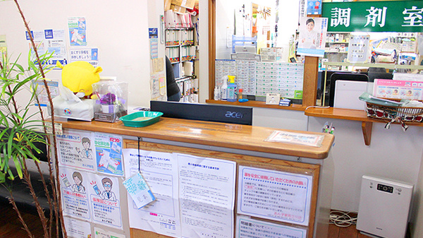 あんず薬局立川店_2
