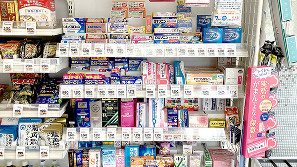 アサヒ薬局医大前店_3