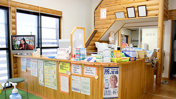 もがみがわ調剤薬局_3