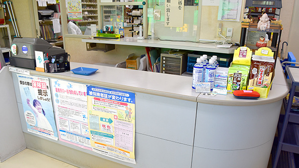 金岡ハーティ薬局_3