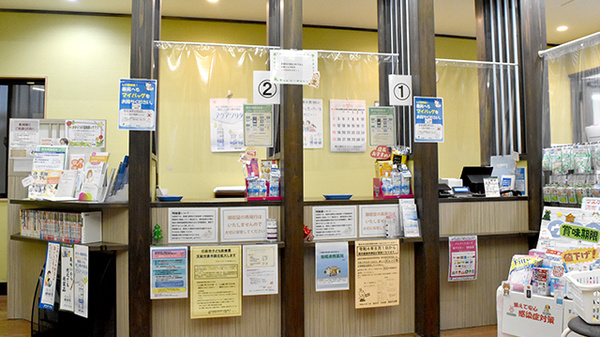 鈴木薬局　熊谷店_3