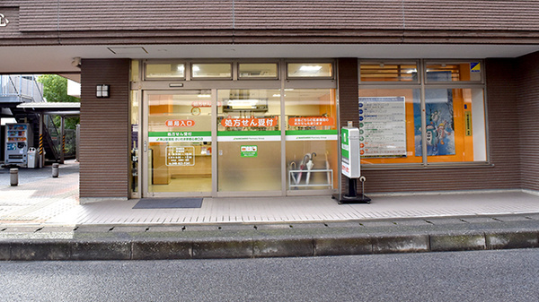 南山堂薬局さいたま新都心東口店（旧たから薬局）_2