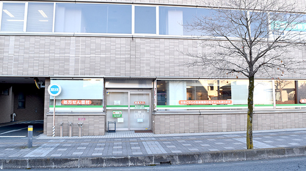 南山堂薬局上福岡店（旧たから薬局）_2