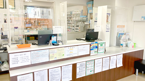 南山堂薬局北与野北口店（旧たから薬局）_3
