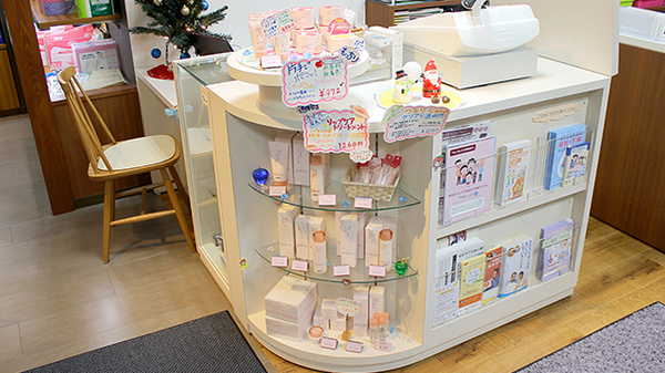 ほし薬局　戸沢店_4