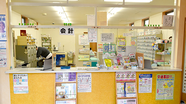 小石調剤薬局_3