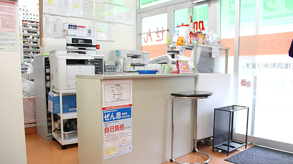 サークル薬局田園調布店_3