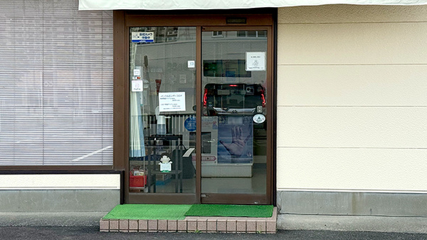 有限会社佐藤薬局つつじが丘店_2
